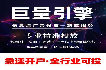 百度SEM推广实战经验：看这个品牌如何实现逆势增长
